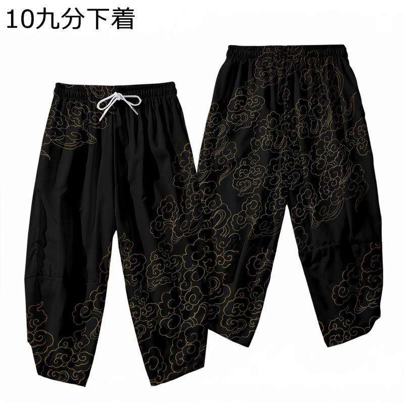 甚平 メンズ 羽織 上下セット 和柄 浮世絵 龍 鶴 七分袖 涼しい ビッグ