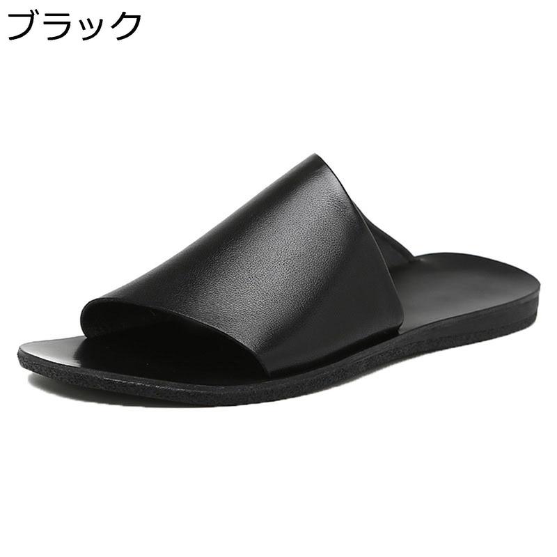 レザーサンダル オフィスサンダル 夏用 メンズ 革 つっかけ スリッパ