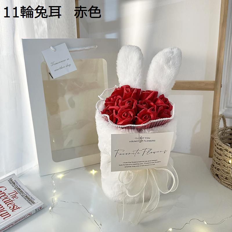 うさぎ 耳（花、ガーデニング）の商品一覧 通販 - Yahoo!ショッピング