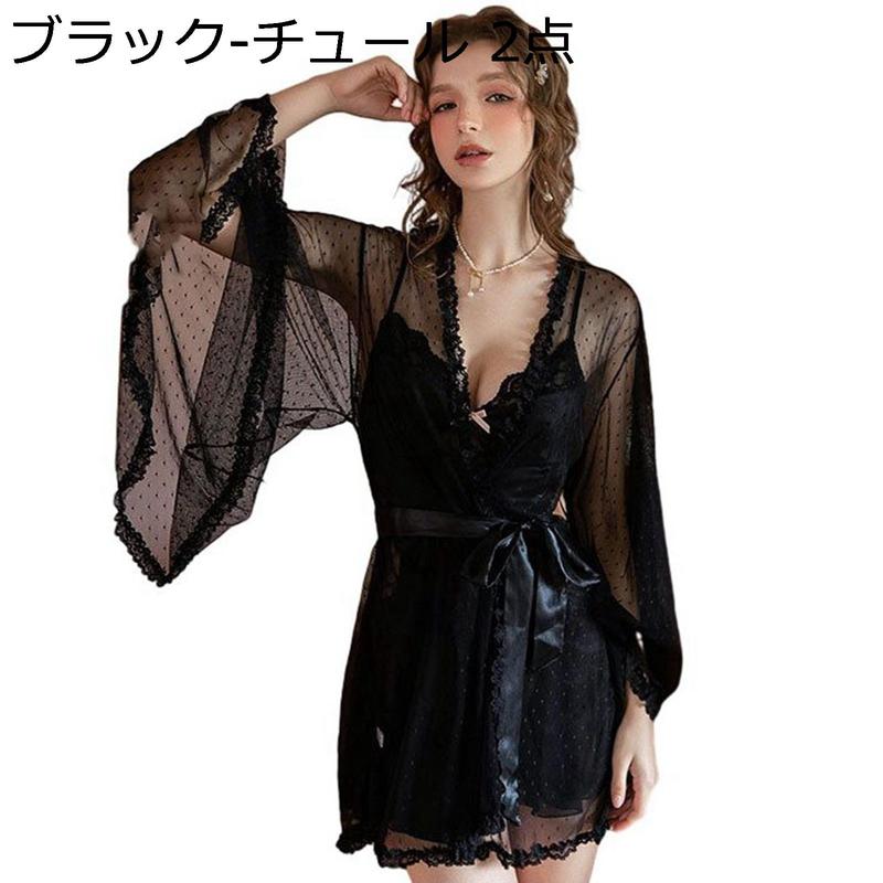 RISCAL　シルク　レディース　ナイトウェア　パジャマ　可愛い　レース セクシーパジャマ ランジェリー ワンピース ナイトウェア シースル