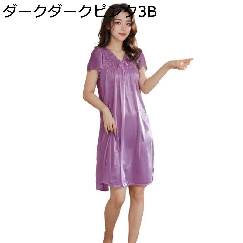 姫系 ネグリジェ M-4XL 半袖 パジャマ レディース ルームウェア レース