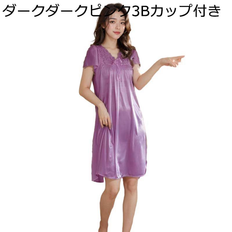 姫系 ネグリジェ M-4XL 半袖 パジャマ レディース ルームウェア レース