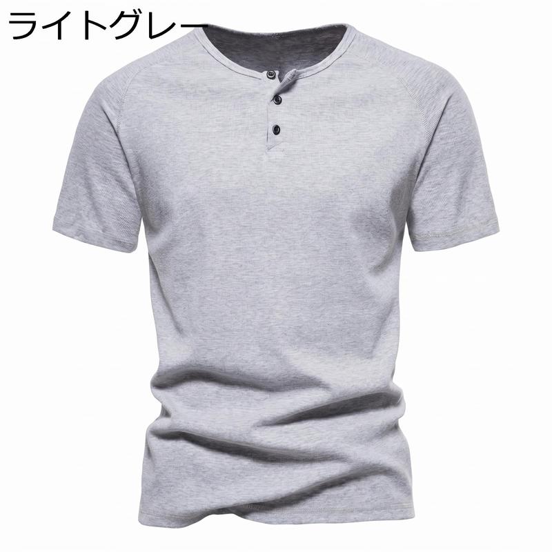 ヘンリーネック Tシャツ メンズ 半袖 ラグランスリーブ ワッフル生地