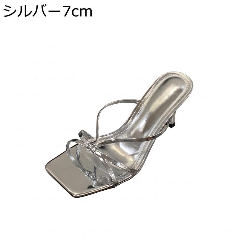 ミュール サンダル レディース スクエアトゥ 7センチヒール 華奢
