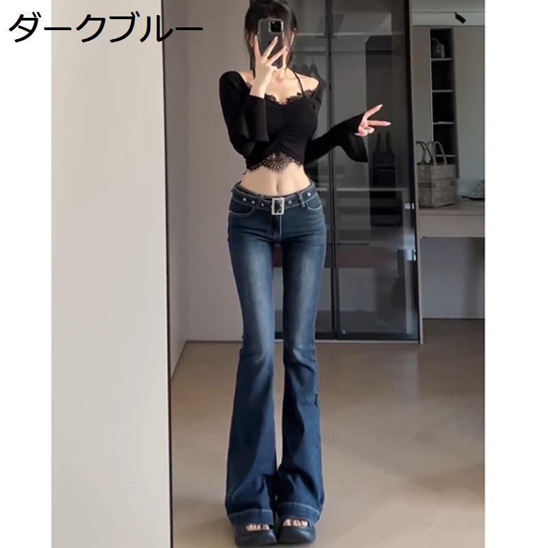 フレアジーンズ レディース ローライズ デニムパンツ ベルボトム 