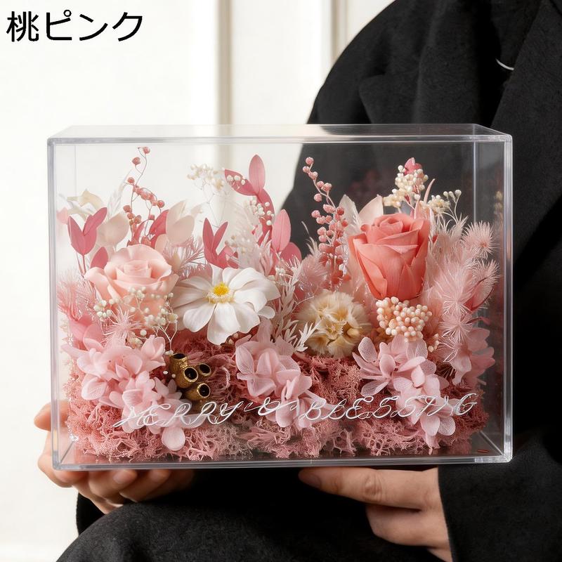 プリザーブドフラワー モノトーンブルー アクリルボックス 母の日 枯れ