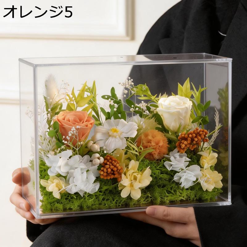 アクリルケース 造花 インテリア ビジネス とれあり アクリル ボックス（造花、アートフラワー） | 花、ガーデニング の