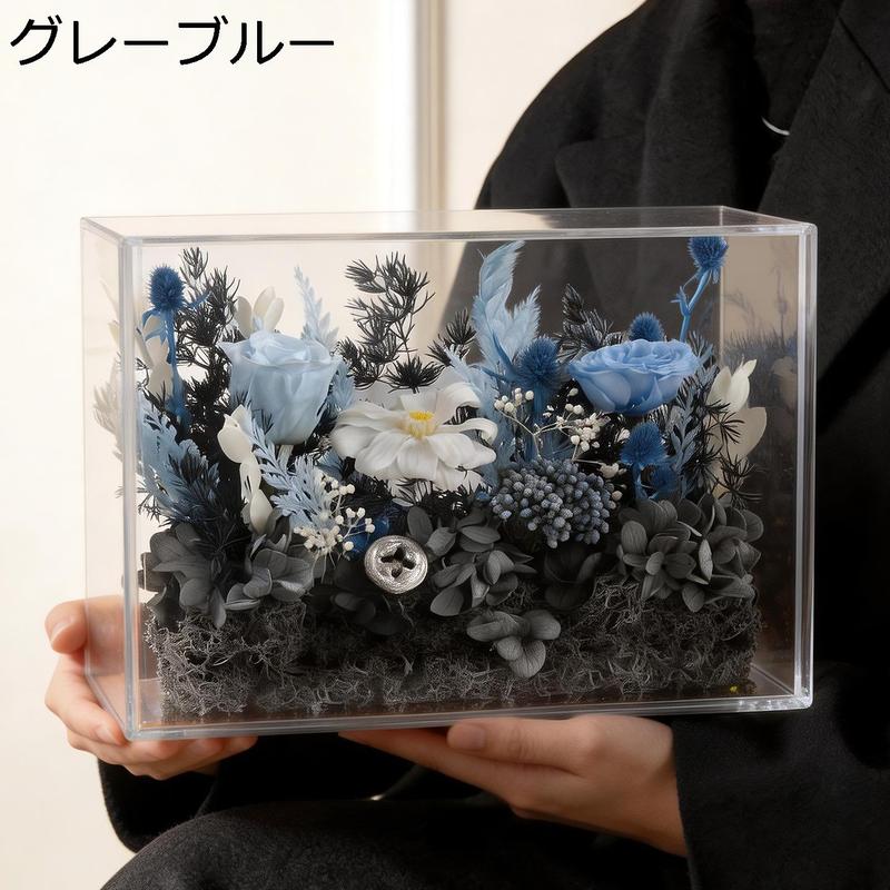 アクリルケース 造花 インテリア ビジネス とれあり アクリル ボックス（造花、アートフラワー） | 花、ガーデニング の