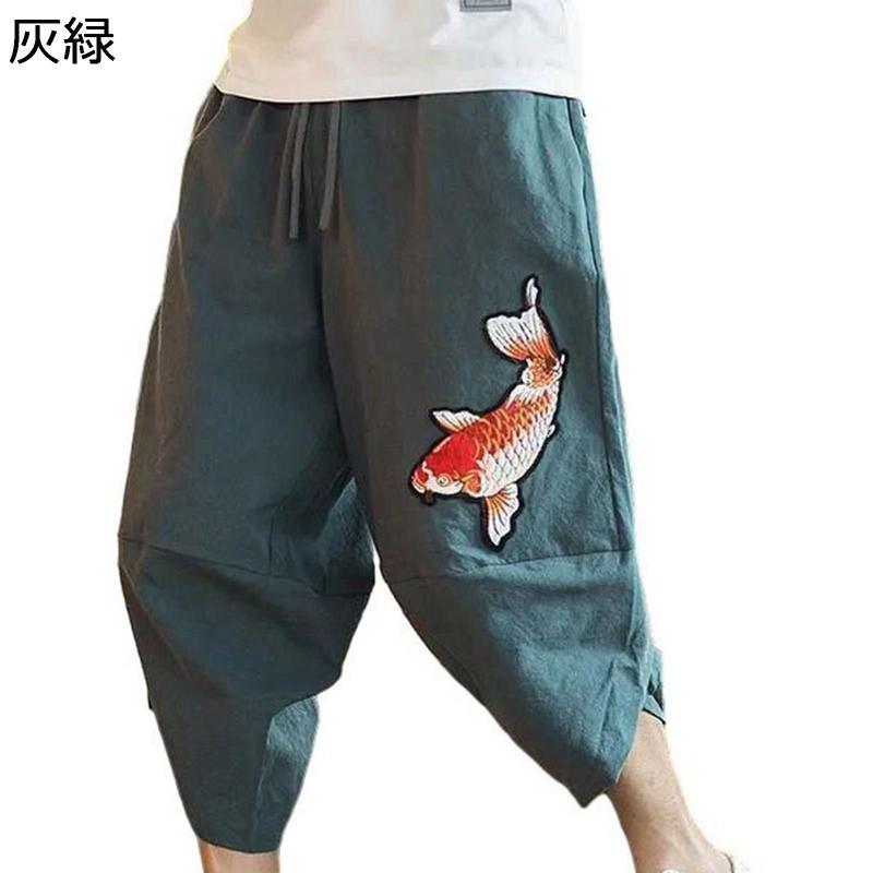鯉刺繍 クロップドパンツ リネン メンズ エスニック系 おしゃれ ワイド
