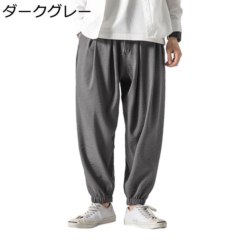 ARTEFACT グレー サルエルパンツ 春秋 ワイドパンツ メンズ サルエルパンツ 裾絞り ヒップホップ 無地