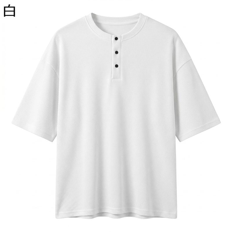 ヘンリーネック Tシャツ メンズ ワッフル 五分袖 オーバーサイズ 七分