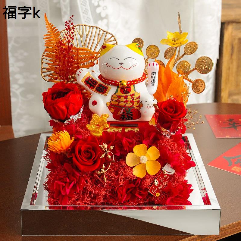 ガラスドーム 永遠の花 招き猫 プリザーブドフラワー プレゼント 赤