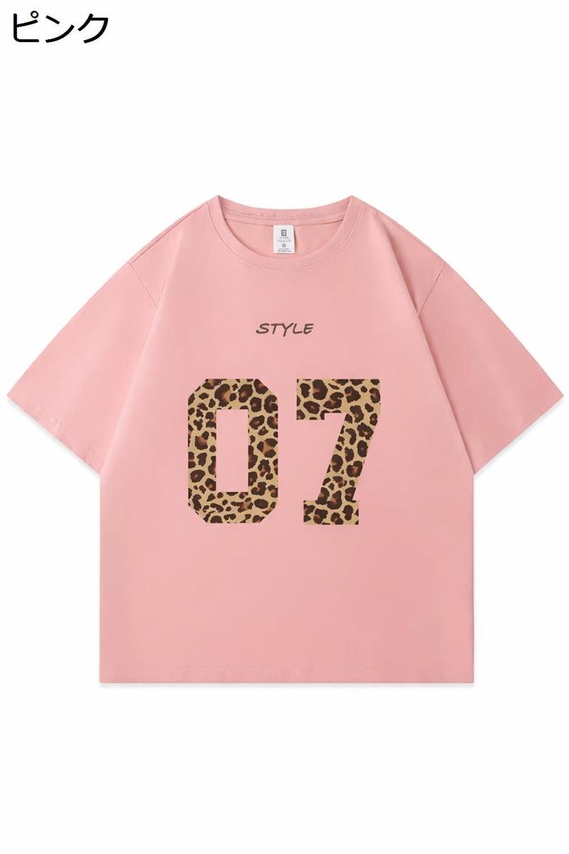 Tシャツ レディース 半袖 カットソー トップス 夏 カジュアル アニマル
