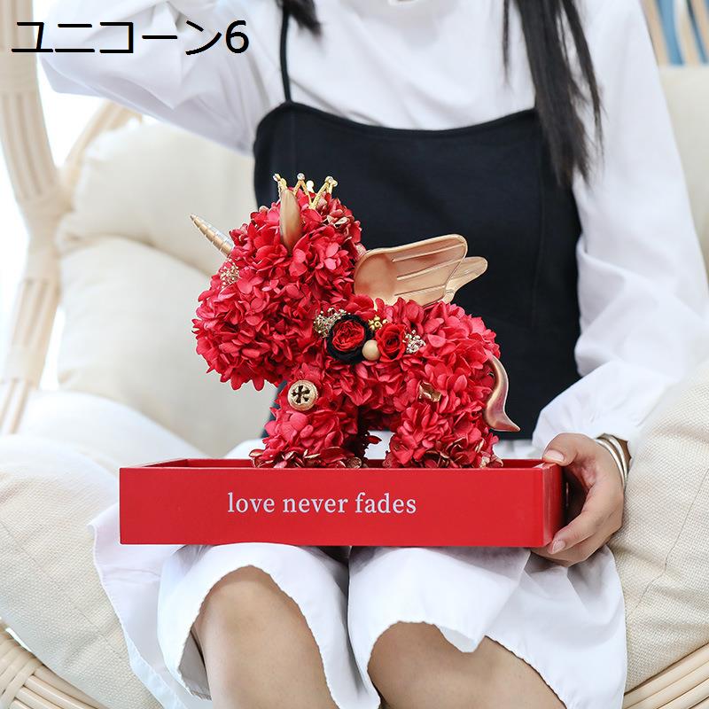 プリザーブドフラワー ユニコーン型 紫陽花 クリアホーン付き 枯れない花 ピンクハイドランジア お祝い ホワイトデー 誕生日 家族 友達_6