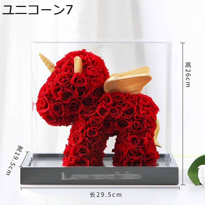 プリザーブドフラワー ユニコーン型 紫陽花 クリアホーン付き 枯れない花 ピンクハイドランジア お祝い ホワイトデー 誕生日 家族 友達_7