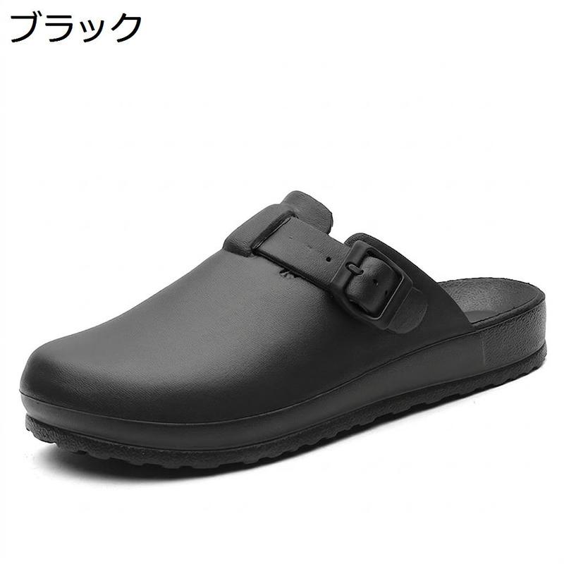 サボサンダル レディース ナースシューズ 医療 看護 介護 厚底
