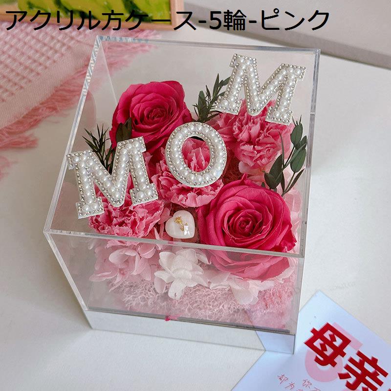 ガラスドーム 永遠の花 プリザーブドフラワー プレゼント カーネーション 母の日 アートフラワー 室内 日常飾り おしゃれ 感謝の気持_3