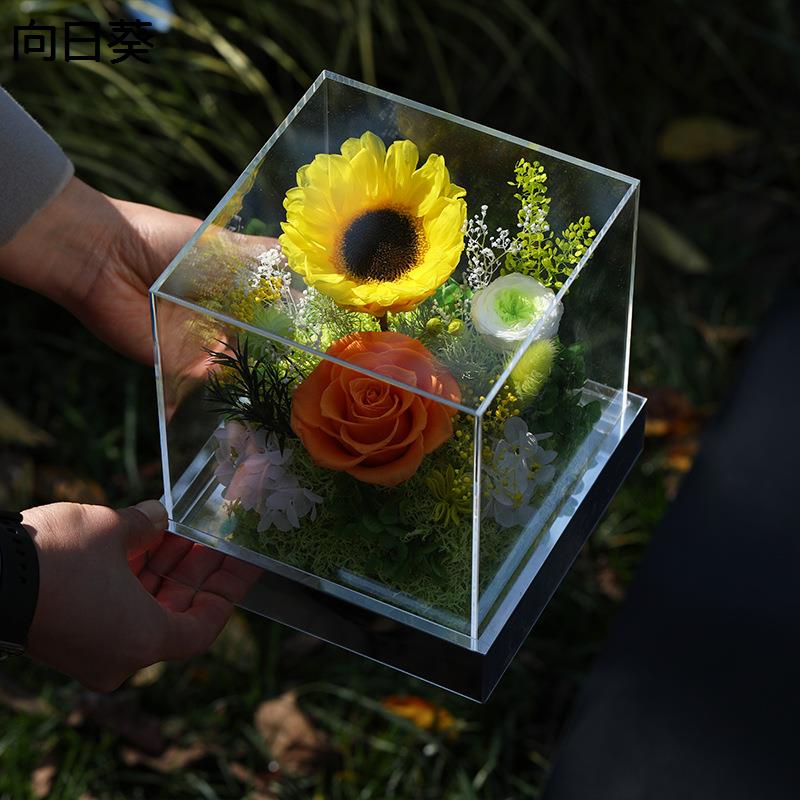 プリザーブドフラワー 永遠の花 バラ プレゼント 花 ひまわり アクリル