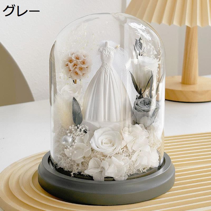 永遠の花 ガラスドーム プリザーブドフラワー ウェディングドレス