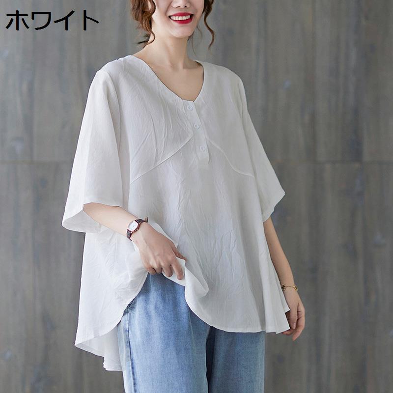 Tシャツ レディース ブラウス トップス Vネック ヘンリーネック 五分袖