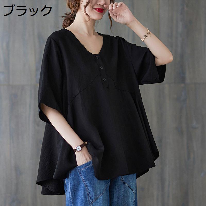 Tシャツ レディース ブラウス トップス Vネック ヘンリーネック 五分袖