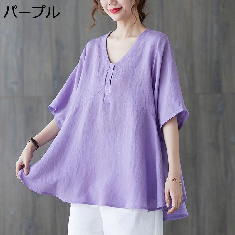 Tシャツ レディース ブラウス トップス Vネック ヘンリーネック 五分袖