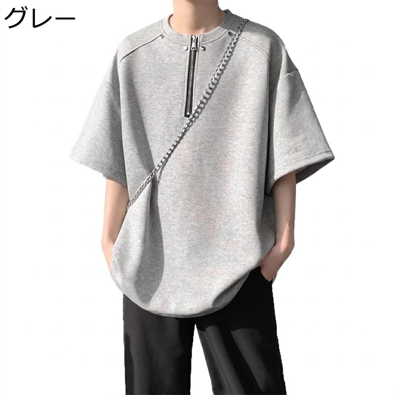 ハーフジップ Tシャツ メンズ 半袖 オーバーサイズ カットソー 無地