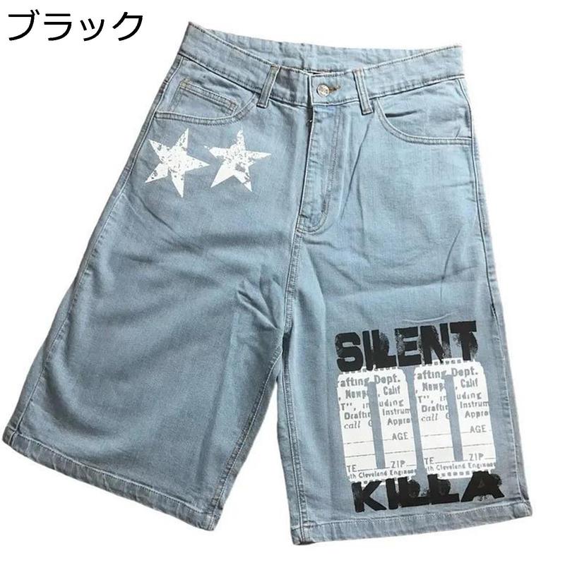 星柄 ショートパンツの商品一覧 通販 - Yahoo!ショッピング