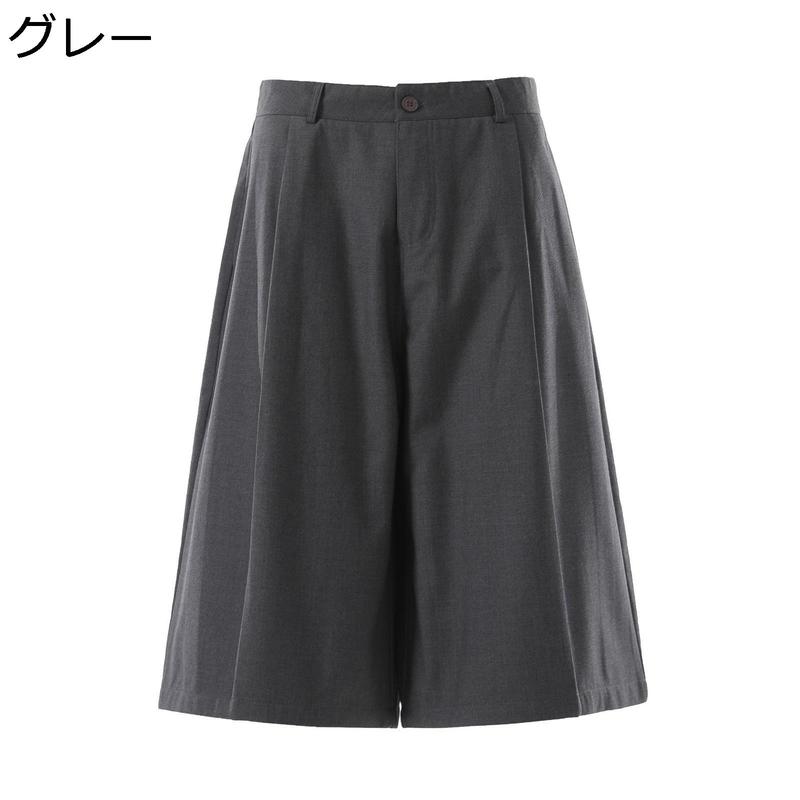 ビジネススラックス 7分丈 クロップドパンツ スラックス スーツパンツ