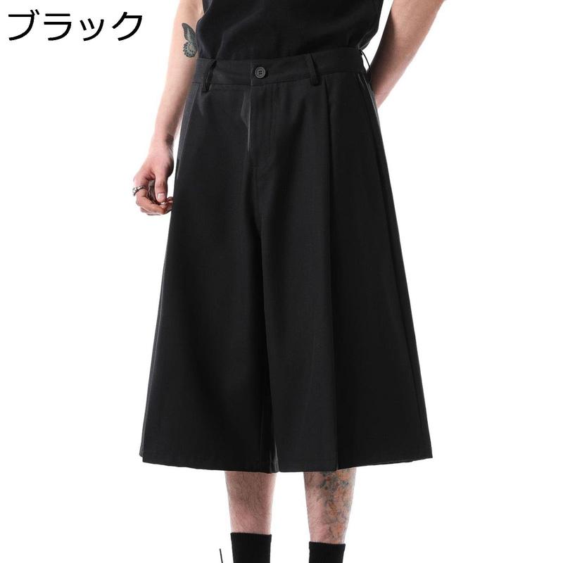 ビジネススラックス 7分丈 クロップドパンツ スラックス スーツパンツ
