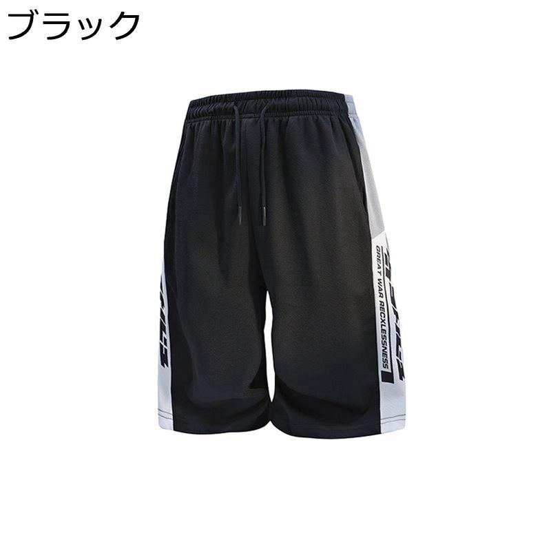 【完売品】 LIFT スウェットショートパンツ ハーフパンツ ヴィンテージ ハーフパンツ スウェットショーツ 5分丈 バギー メンズ ヴィンテージ