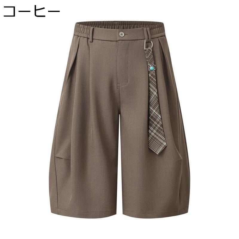 ビジネススラックス ワイド バギー ショーツ スラックス スーツパンツ