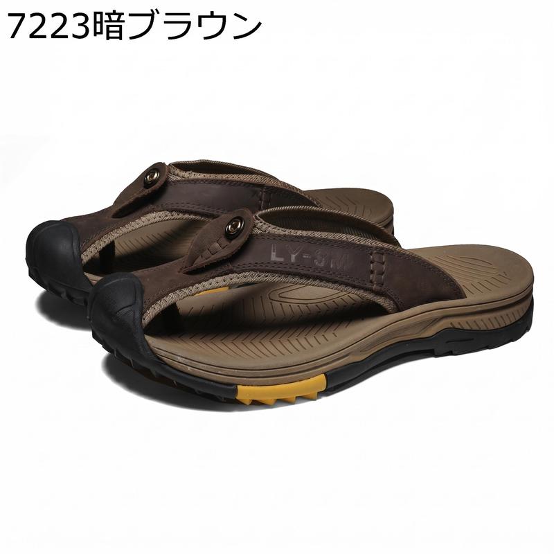 サンダル メンズ 本革 ビーチサンダル つま先保護 スポーツ カジュアル