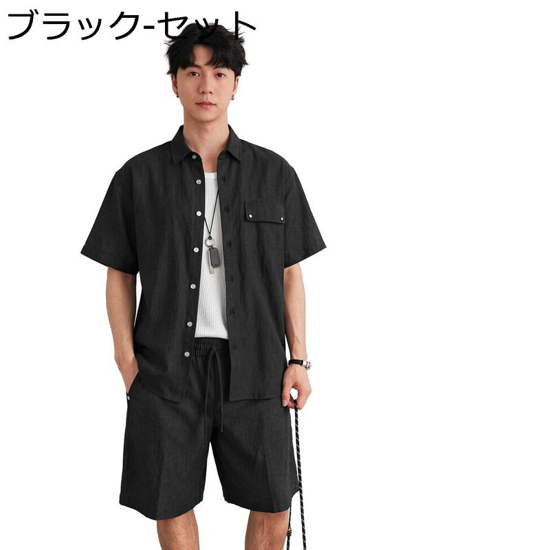 セットアップ 上下 男女兼用 アロハシャツ ビーチシャツ 半袖 デニム
