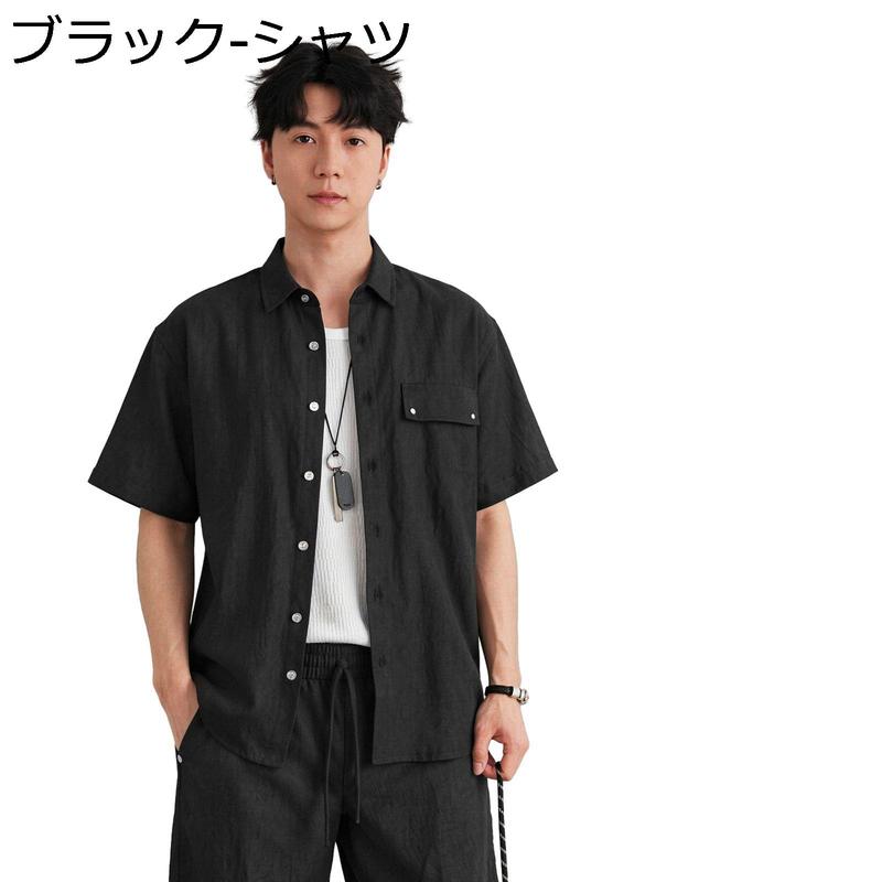 セットアップ 上下 男女兼用 アロハシャツ ビーチシャツ 半袖 デニム