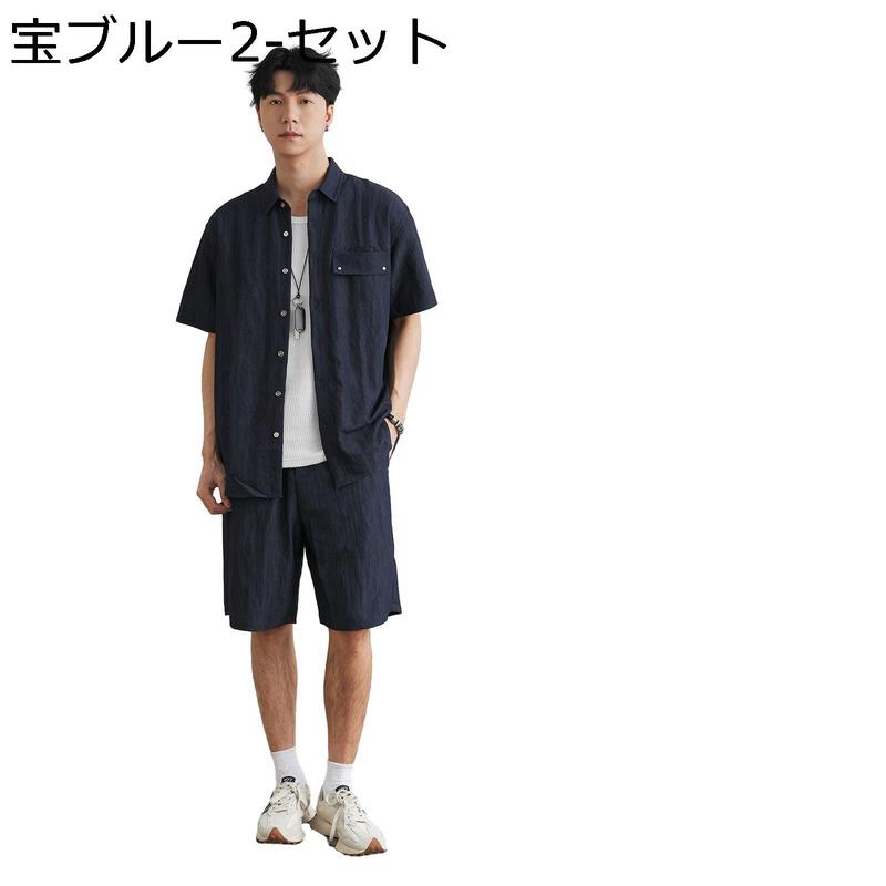 セットアップ 上下 男女兼用 アロハシャツ ビーチシャツ 半袖 デニム
