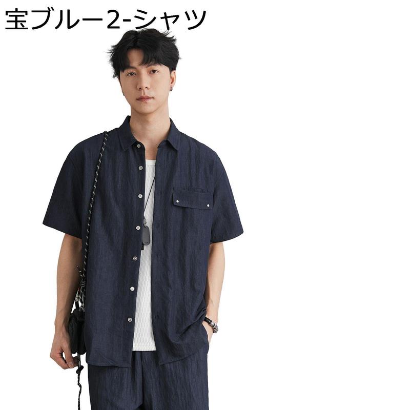 セットアップ 上下 男女兼用 アロハシャツ ビーチシャツ 半袖 デニム
