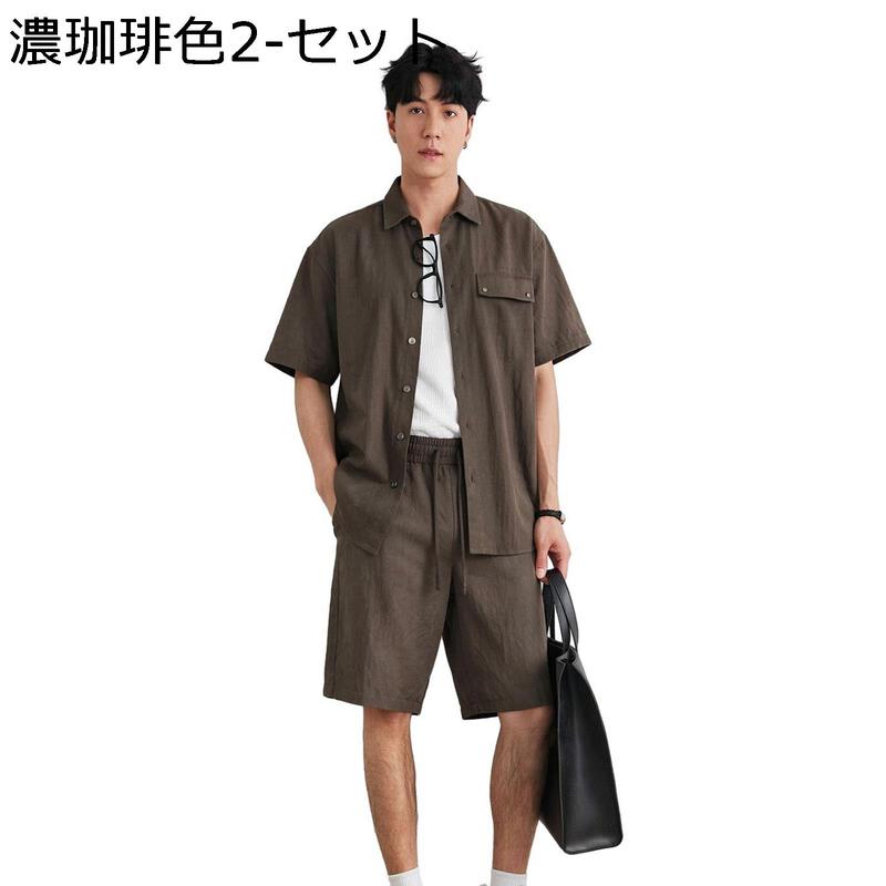 セットアップ 上下 男女兼用 アロハシャツ ビーチシャツ 半袖 デニム