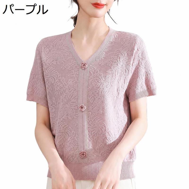 サマーニット シニア 中高年 フォーマル ビジネス ファッション