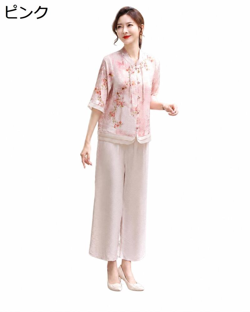 上下セット セットアップ チャイナ風 シフォンシャツ 花柄 ロング
