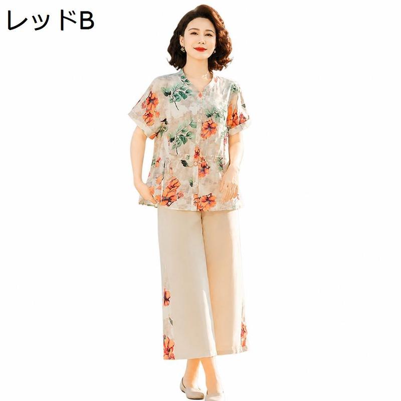 セットアップ レディースシャツ ロングパンツ 7分丈 夏 50代 60代 70代
