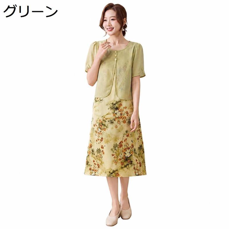 ワンピース レディースドレス 花柄 レトロ チャイナ風 膝丈 半袖 春夏