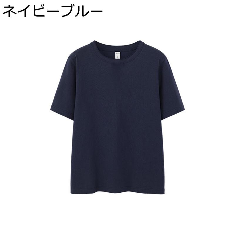 Tシャツ メンズ プルオーバー 夏服 通気性 吸汗速乾 半袖 ゆったり