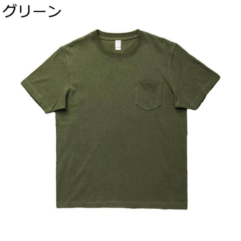 Tシャツ メンズ 胸ポケット付き 半袖 アーミーグリーン 厚手 日系