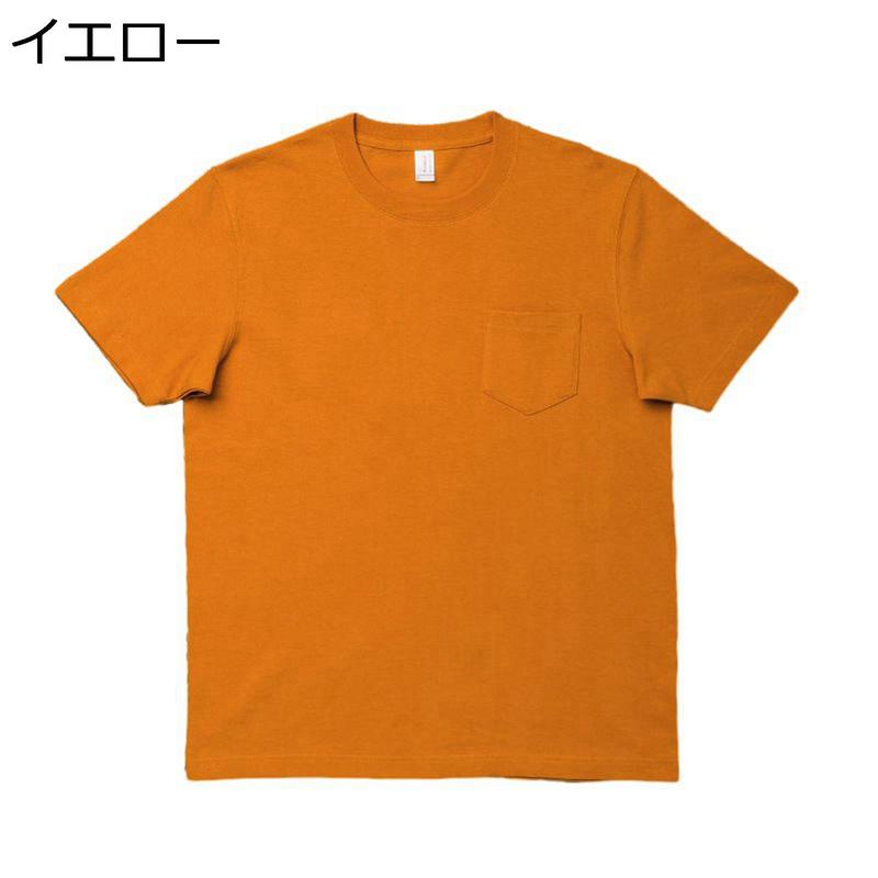 Tシャツ メンズ 胸ポケット付き 半袖 アーミーグリーン 厚手 日系