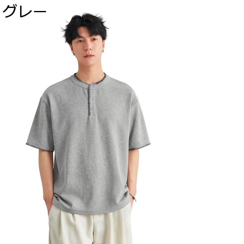 Tシャツ メンズ 半袖 夏服 ヘンリーネック 日系 ファッション 通気性