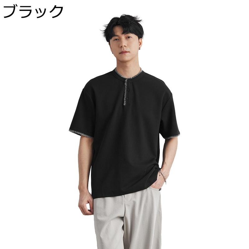Tシャツ メンズ 半袖 夏服 ヘンリーネック 日系 ファッション 通気性