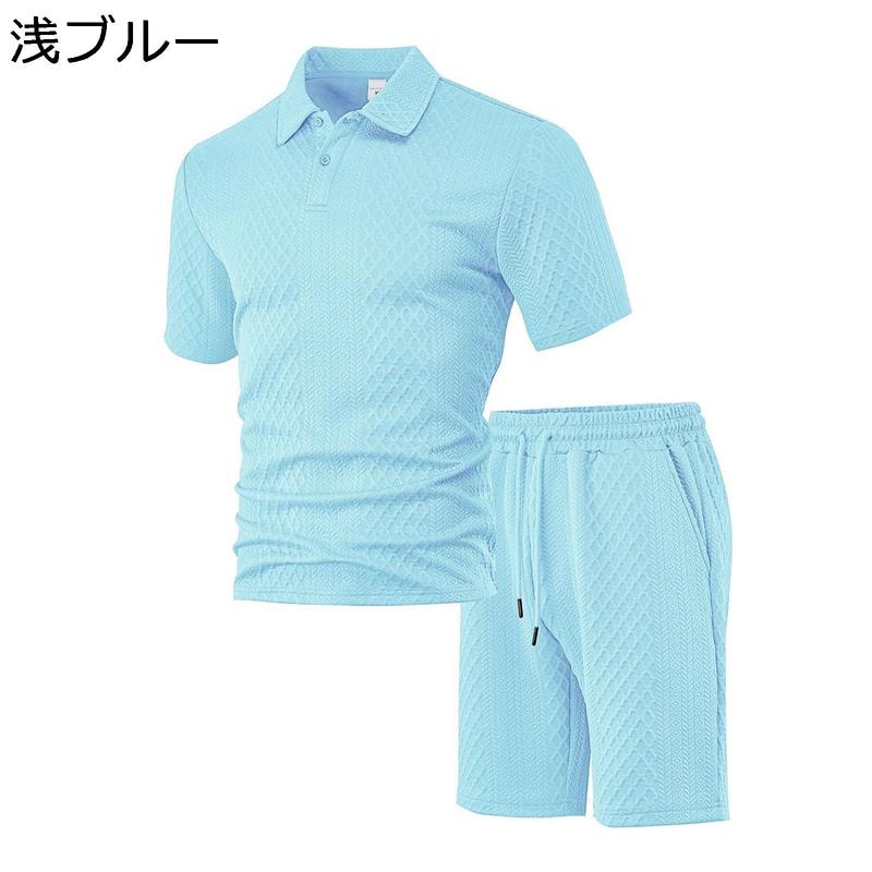 tシャツ セットアップ 上下 ポロ襟 無地 メンズ 夏服 トップス ハーフ