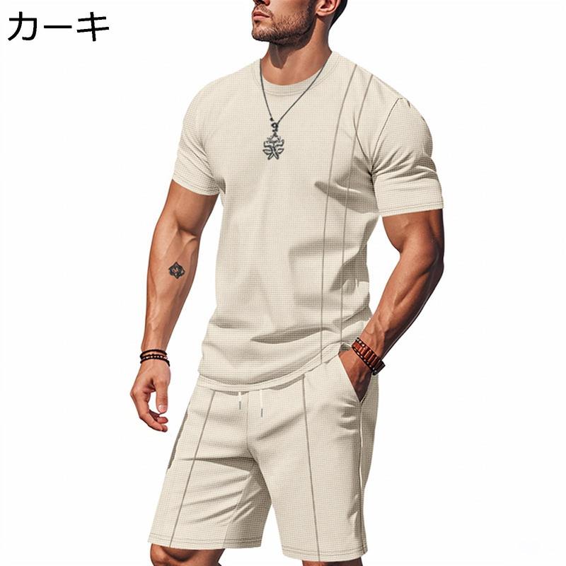 tシャツ セットアップ 上下 メンズ 夏服 ショートパンツ トップス 半袖