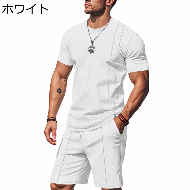 tシャツ セットアップ 上下 メンズ 夏服 ショートパンツ トップス 半袖